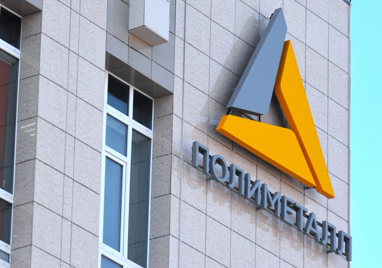 IST Group Sold Stake in Polymetal and May Buy Its Russian Assets IST Group Sold Stake in Polymetal and May Buy Its Russian Assets