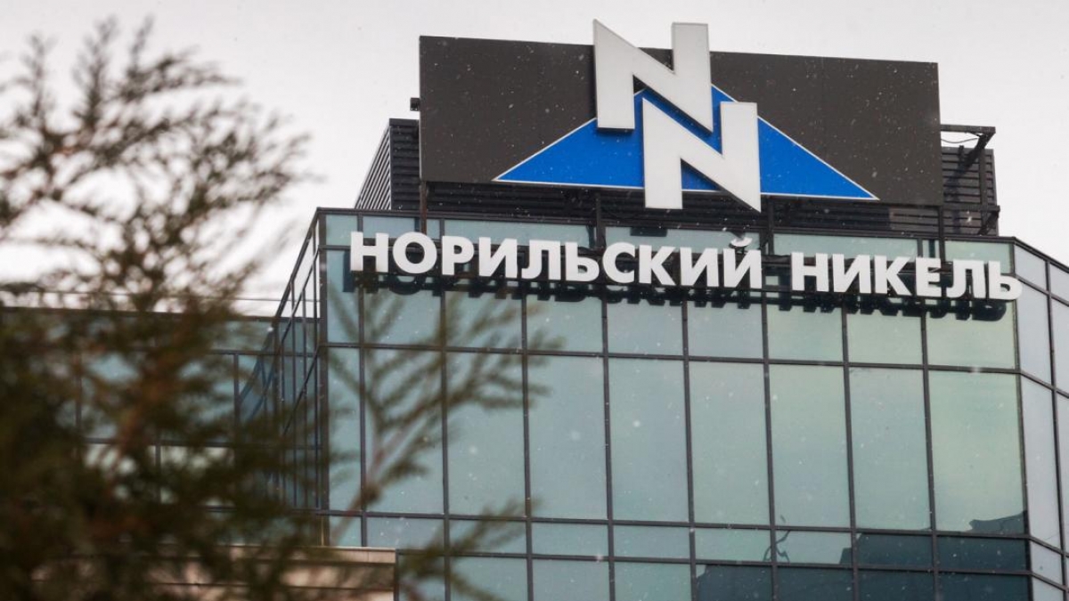 В Норникеле сообщили об отказах иностранных банков работать с компанией В Норникеле сообщили об отказах иностранных банков работать с компанией