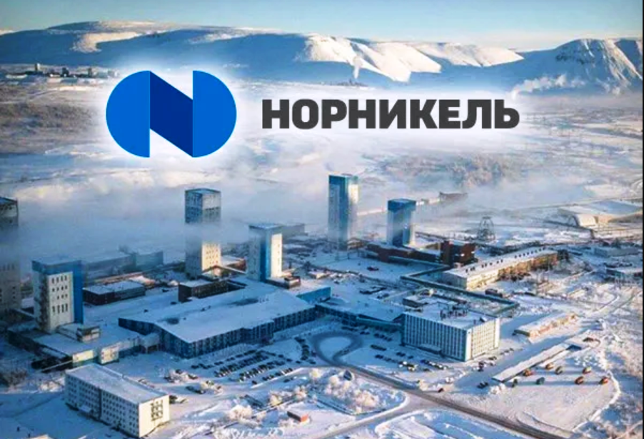 Норникель планирует построить платиновый завод в Бахрейне Норникель планирует построить платиновый завод в Бахрейне
