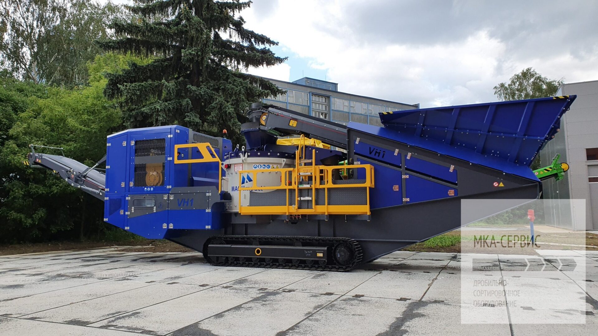 MAG Impact 2100 Vertical Impact Crusher 2400 5