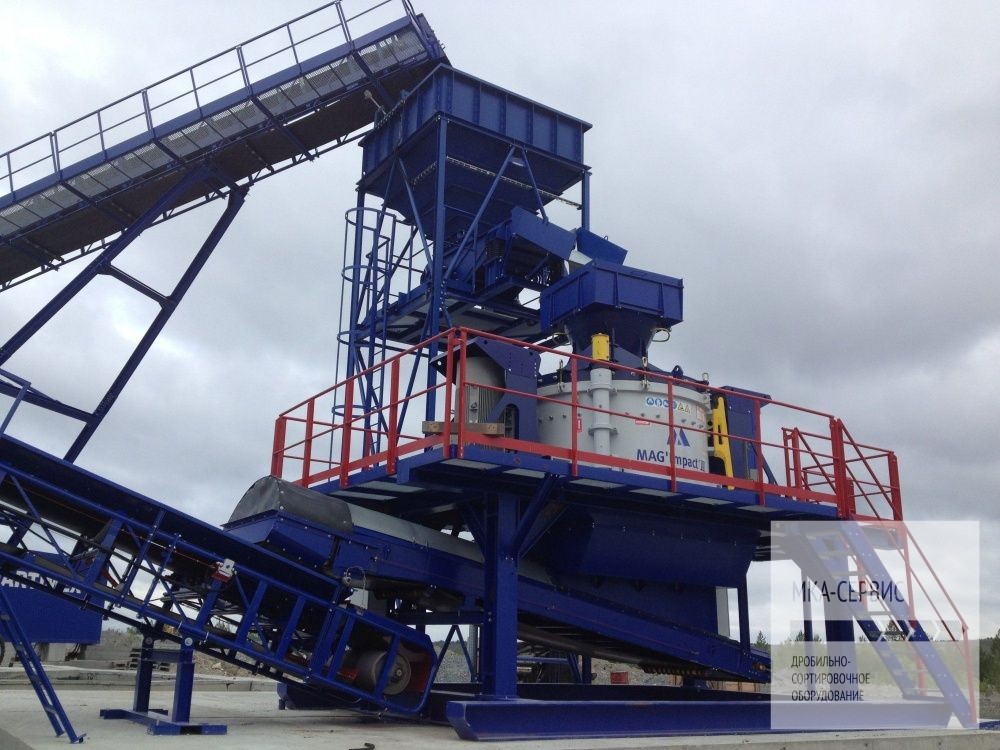 MAG Impact 2100 Vertical Impact Crusher 2400 2