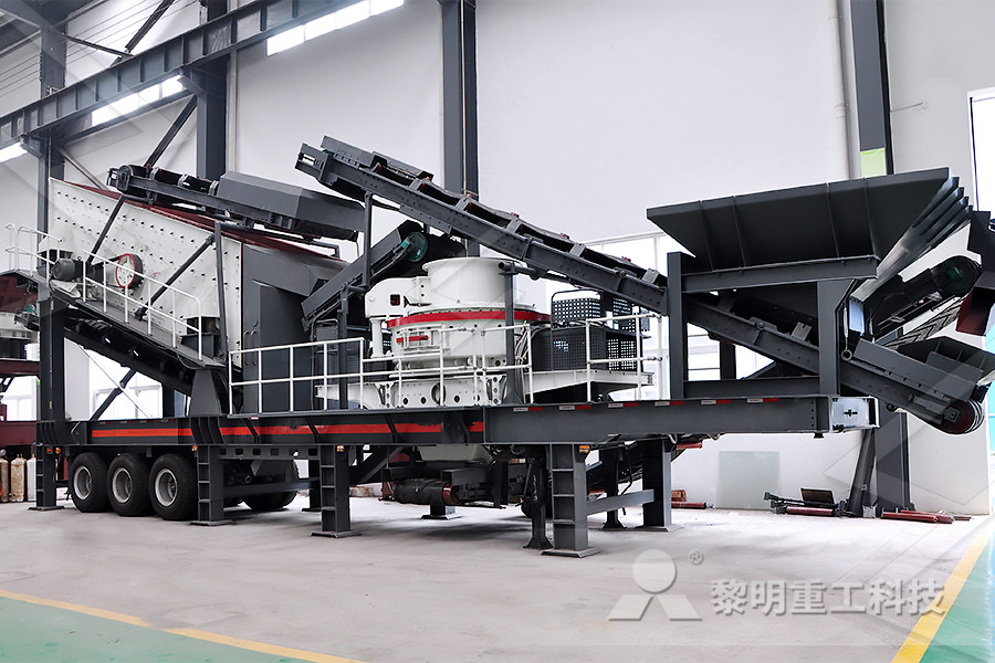 Центробежно-ударная дробилка Liming — VSI6X 1150 VSI6X 1150