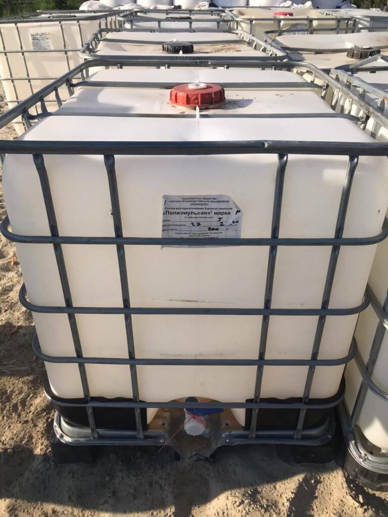 Cubes 1000 lit used куб