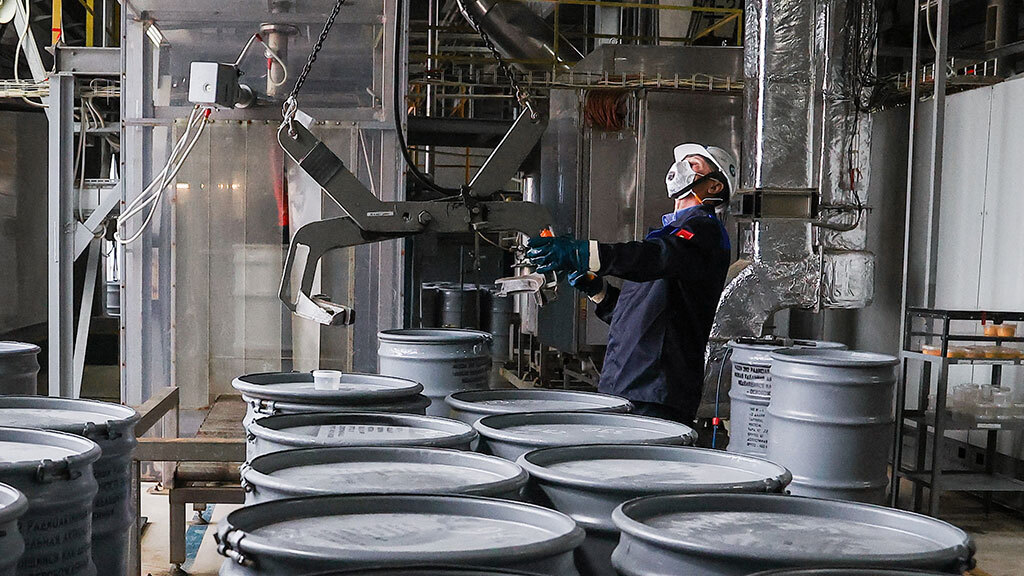 Uranium prices fell to a year-low Uranium prices fell to a year-low