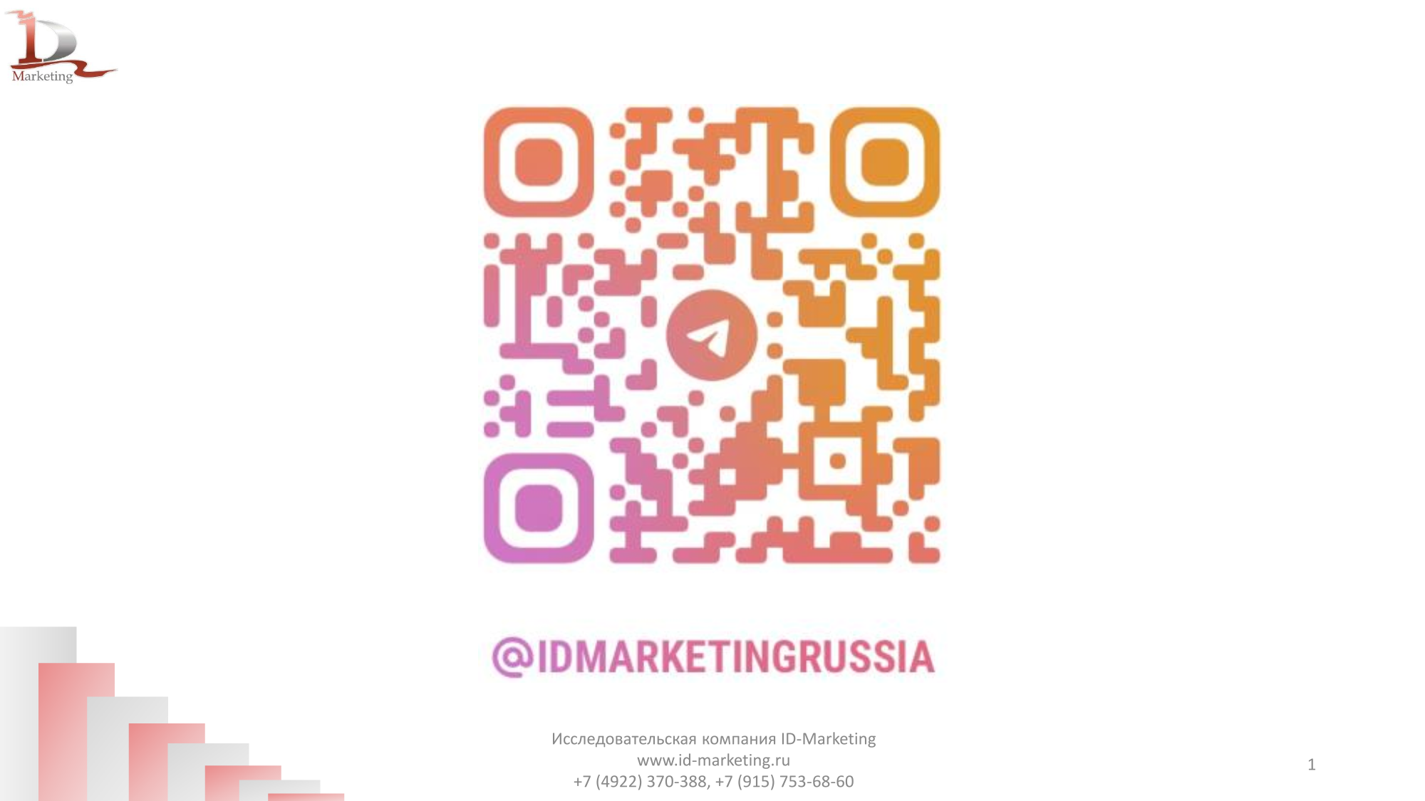 Импорт карьерной  техники в Россию 2024