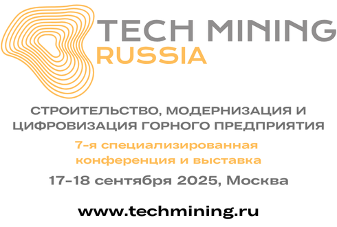 russia tech mining