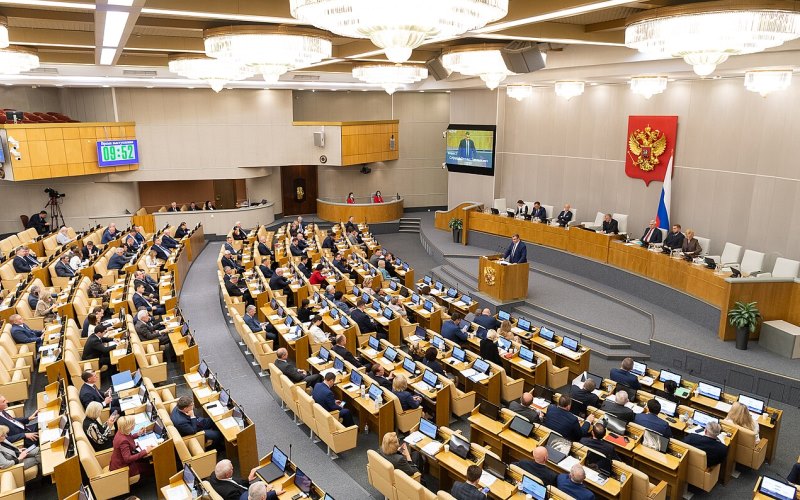 The State Duma of the Russian Federation adopted a law on the mineral extraction tax rate of 6% for concentrates with precious metals The State Duma of the Russian Federation adopted a law on the mineral extraction tax rate of 6% for concentrates with precious metals