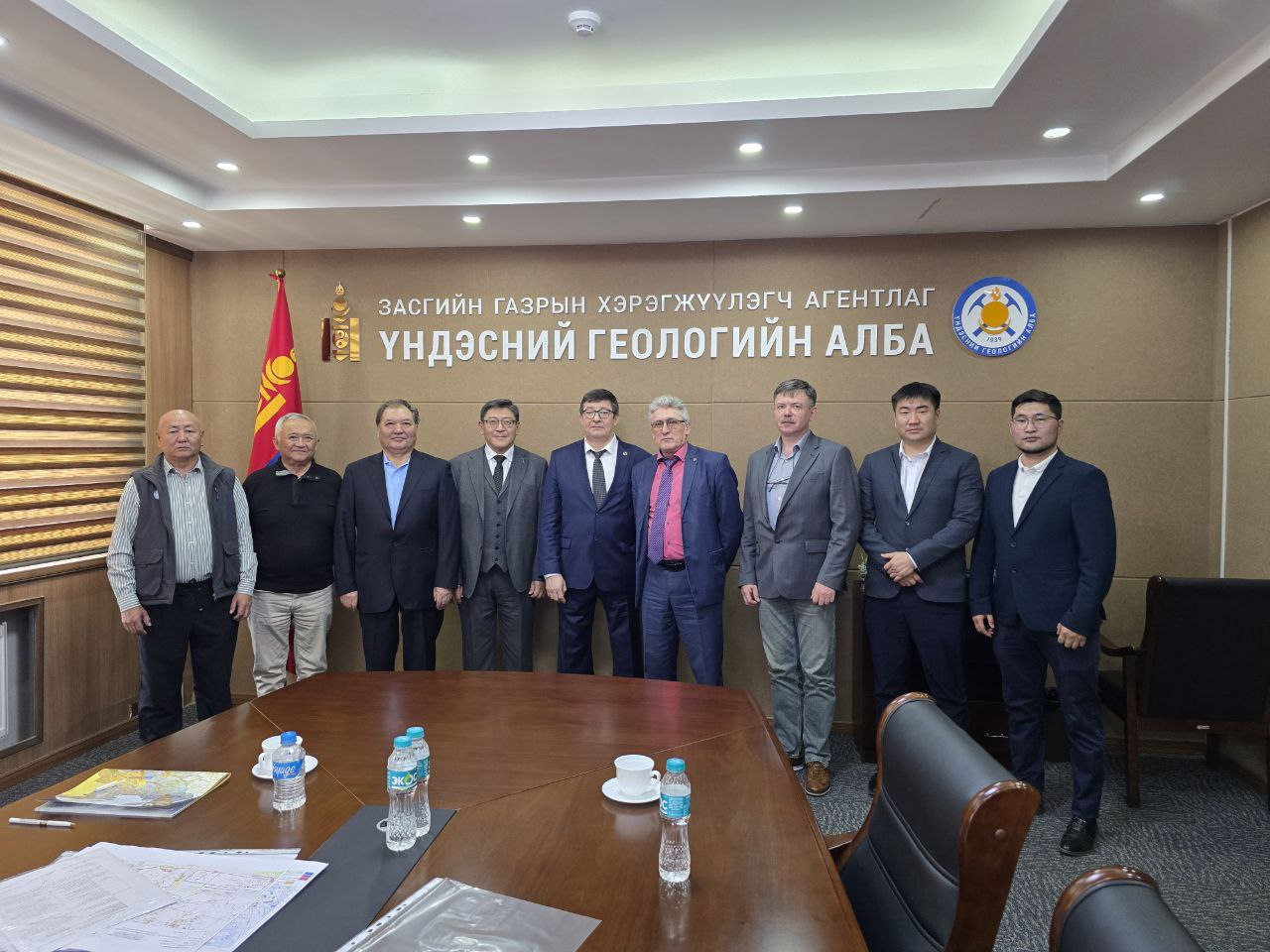 The first meeting of the working group of geochemists of Russia and Mongolia The first meeting of the working group of geochemists of Russia and Mongolia