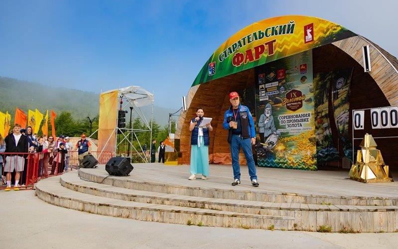 Prospector's Fart-2025: Magadan gold miners won all the prizes Prospector's Fart-2025: Magadan gold miners won all the prizes