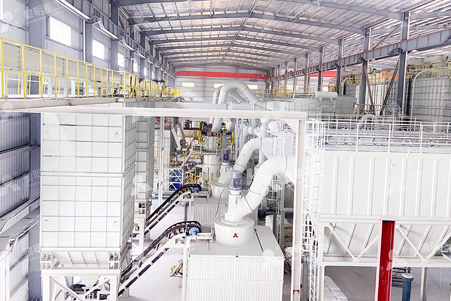 MW 1080 Micro Powder Mill MW 1080 Micro Powder Mill