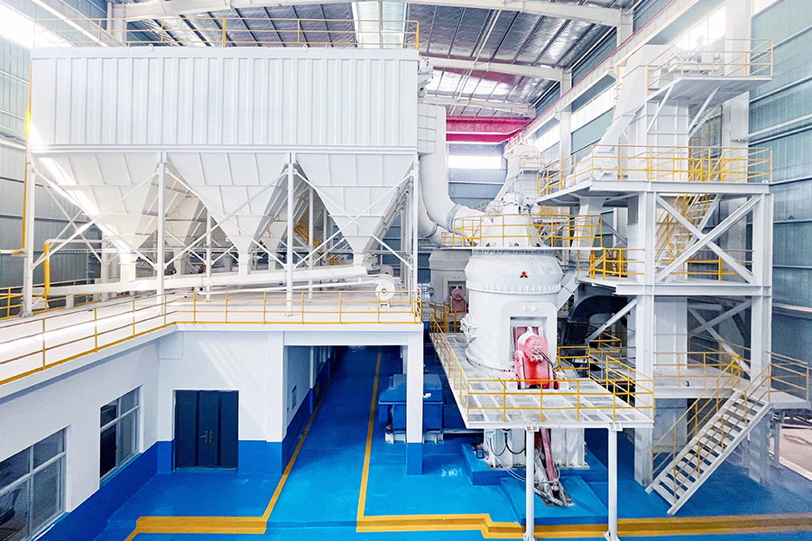 Вертикальная мельница LM 190K